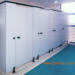 東莞價(jià)格優(yōu)惠的防潮衛(wèi)生間隔斷 選擇專(zhuān)業(yè)制造商的優(yōu)勢(shì)