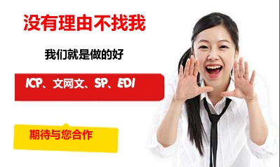 專業代理記賬與資質代辦服務 興盛義助您企業無憂成長